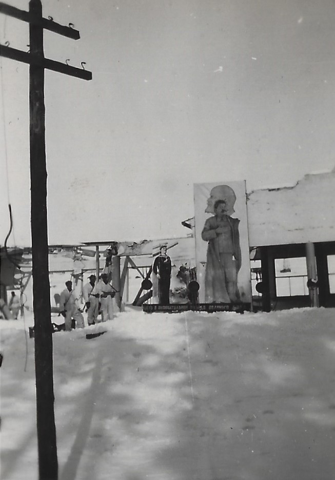 Suursaaren valtauksen n�kymi� 5, 1942. Kuva: tuntematon. Annu Eskon kuvakansiot.